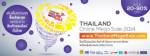 กรมพัฒน์กระตุ้นตลาดออนไลน์ จัดงาน  Thailand  Online  Mega  Sale  2014