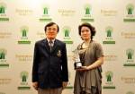 JARKEN คว้ารางวัล CSR องค์กรชั้นนำรับผิดชอบต่อสังคม
