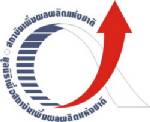 อบรมหลักสูตรพัฒนาบุคลิกภาพและการสื่อสารในงานบริการ