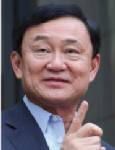 ตำรวจไทยเก่งจริง ล่า “ทักษิณ” ให้ได้ก่อน