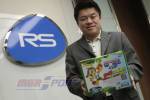 กสทช.เตรียมสอบ RS ถ่ายบอลโลกฟรีไม่ครบ