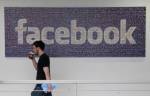 เจาะลึกงานวิจัยอารมณ์สุดฉาวของ Facebook