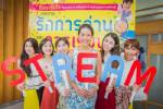 “นานมี” ชูนวัตกรรมเพิ่มเป้าโต 20%