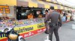 ตำรวจอยุธยา ตามล่าชายต้องสงสัยนำหวยอายัดขึ้นรางวัล