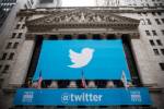 ตามไปดูปุ่ม “Buy Now” ข้างข้อความ Tweet