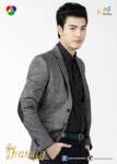 ปีกมงกุฎ ตอนที่ 16