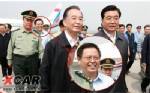 จีนไต่สวน "ถัน ยิ้มยิ้ม" คนสนิทของอดีต “ซาร์ความมั่นคงจีน”