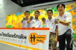 ผุด โรงเรียนรักเดิน ละลายพฤติกรรมแน่นิ่งของเด็ก