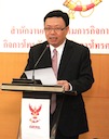 กสทช.ปลุกชีพวิทยุชุมชน 4,700 สถานี