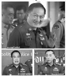 คดีอาวุธสงคราม-จาบจ้วงก่อเหตุปี 53 จับปี 57 คำถามตำรวจ-อดุลย์ !!