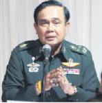 “คสช.”อาจไม่ใช่				อย่างที่คนไทยฝัน