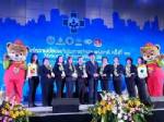 บิ๊กซีสาขาภูเก็ตรับรางวัลสถานประกอบการดีเด่น คปอ. 7 ปีซ้อน