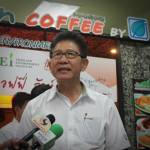 Green Vision : บางจาก มุ่งปั้นพันธมิตร ชุมชนสู่สังคมสีเขียว