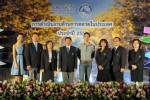 ททท. เปิด 3 กลยุทธ์กระตุ้นท่องเที่ยวในประเทศปี 58