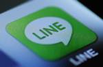 Line เตรียมเข้าตลาดหุ้นโตเกียว หรือนิวยอร์ก คาดออก IPO 1 ล้านล้านเยน