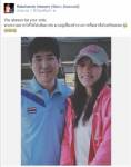 “น้องเมย์” โพสต์รูปคู่ให้กำลังใจ “โค้ชเช”