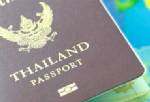กต.ชี้สถานการณ์ “ลิเบีย” น่าห่วง สั่งระงับเดินทาง