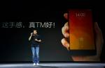 ซีอีโอ Xiaomi ยืนยัน Mi4 “ดีกว่า iPhone จริงๆ”