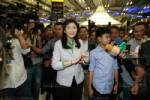 น้ำผึ้งเริ่มขมแล้ว...ขอบอก!