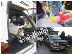 ชมคลิป “ข่าวยำปักษ์ใต้” สุดสลด! ลืมเด็ก 4 ขวบในรถดับอีก/สาวอาชีวะแทง ม.4 สาหัส/ไฟใต้ระอุหนัก!