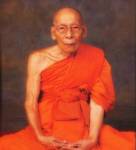 พระธรรมปัญญาบดี เจ้าอาวาสวัดโพธิ์ มรณภาพ สิริอายุ 98 ปี
