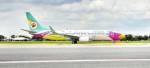 นกแอร์ ฉลองครบรอบ 10 ปี เพิ่มเครื่องบินลำใหม่ “นกบุษราคัม” โบอิ้ง 737-800