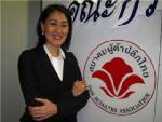 สมาคมค้าปลีกไทยเตรียมชง คสช.ตั้งกระทรวง SMEs