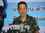 กอ.รมน.ภาค 4 ยัน 3 ศพโจรใต้ที่นราฯ ประวัติโชกโชนมีเขย “อิหม่ามยะยา กาเซ็ง” ด้วย