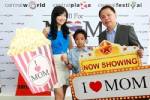 “ซีพีเอ็น” จับมือพันธมิตร...จัดแคมเปญ “ALL FOR MOM”