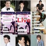 Line แชตวัดใจ เธอรู้..โลกก็รู้ 	ทำไมถึงทำกับฉันได้!?