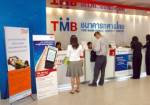 TMB เริ่มขายกองทุนข้ามค่าย คาดเพิ่มพอร์ตลูกค้ากองทุนได้ 15%