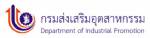 กสอ.จัดอบรมปลุกไฟเป็นเถ้าแก่ใหม่ธุรกิจอาหาร