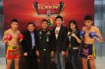 RS จีบ “สามารถ” พากย์มวยเวทีลุมพินีลงช่อง 8