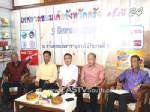 3 สิงหาฯ เตรียมจัดใหญ่ เทศกาลขนมเค้กเมืองตรัง ครั้งที่ 24