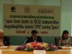 PTTGC ชี้ปิโตรฯ คอมเพล็กซ์อินโดฯ ล่าช้า พร้อมดึงไทยออยล์ปรับปรุงโรงกลั่นเดิม