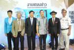 ศิลปกรรมกรุงไทย ครั้งที่ 1 ชิงโล่พระราชทาน สมเด็จพระเทพฯ และเงินรางวัลรวมเกือบ 3 ล้าน