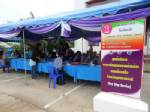 ชาวลาวแห่ขึ้นทะเบียนแรงงานต่างด้าวที่ จ.อุบลฯ สูงสุด