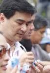 “มาร์ค” ชี้ประโยชน์ขัดกันปฏิรูปไม่สำเร็จ นักการเมืองมีส่วนได้เสีย เมินร่วม สปช.