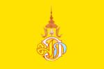 สมเด็จพระบรมฯ จะเสด็จพระราชดำเนินทรงเปิดประชุมสภานิติบัญญัติแห่งชาติ 7 ส.ค.นี้