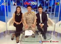 "หนุ่ม-เบนซ์" ใส่ใจประชาชน  แนะวิธีป้องกัน เชื้อ "อีโบล่า"