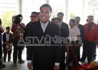 เลื่อนอ่านอุทธรณ์ “สมชาย ไพบูลย์” แนวร่วม นปช.ปลุกระดมม็อบแดงปี 53