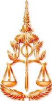 อสส.ตั้งคณะทำงานพิจารณาสำนวนคดีจำนำข้าว