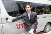 "เอเอสทีวี"นัดร่วมลงนามถวายพระพร 11 สิงหาฯ 9.00 น.