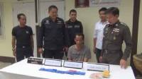 รวบพ่อค้าขายของเล่นรับจ้างขนยาบ้า ยึดของกลาง 3,000 เม็ด