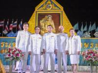 พสกนิกรชาวกะทู้พร้อมใจจุดเทียนชัยถวายพระพร สมเด็จพระนางเจ้าฯ พระบรมราชินีนาถ