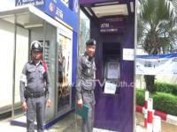 สั่งปิดตู้ ATM ช็อต “น้องใบหยก” ด้านแม่ปรึกษาแพทย์เตรียมย้าย รพ.