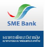 เอสเอ็มอีแบงก์ ลุยจัดสัมมนาฟรี เทคนิคการกู้เงินฯ ช่วยพ่อค้าแม่ขาย ชาวพิจิตร-หนองคาย
