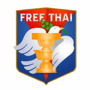 “จรัล” เรียกร้องปล่อยตัวสมาชิก “ประกายไฟ” หมิ่นเบื้องสูง - โร่ฟ้องนานาชาติจับตาไทย