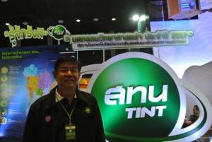 สทน.จัดประชุมระดมกูรูนิวเคลียร์ทั่วโลก 28-30 ส.ค.