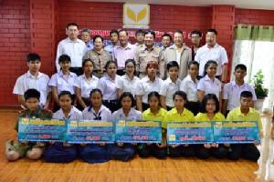 เครือสหวิริยามอบทุนการศึกษาเยาวชน